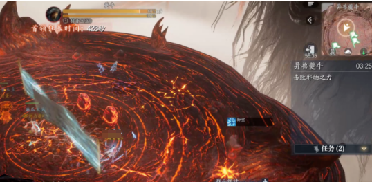 诛仙2打boss指南3