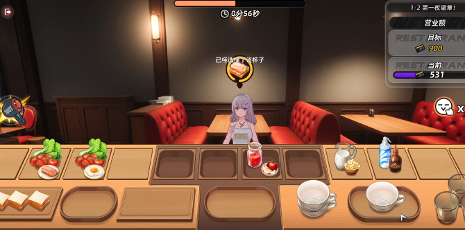 异环菜谱如何制作3