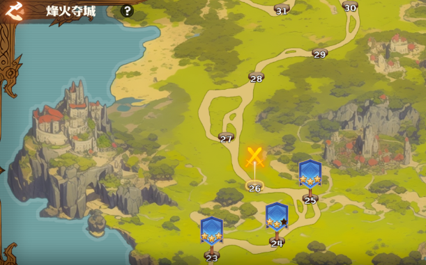 龙石战争烽火夺城怎么玩1