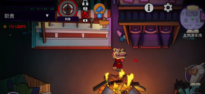 鹅鸭杀刺客怎么玩2