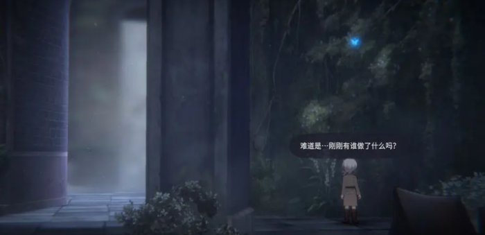 花雨旋律隐藏乐谱在哪里2