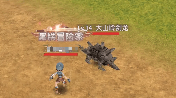 飞飞重逢攻略大全3