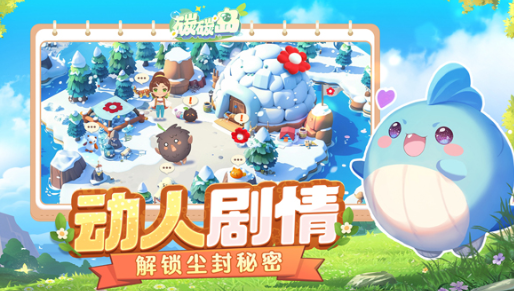 碳碳岛配额如何安排4