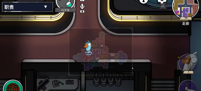 鹅鸭杀科学家怎么玩2