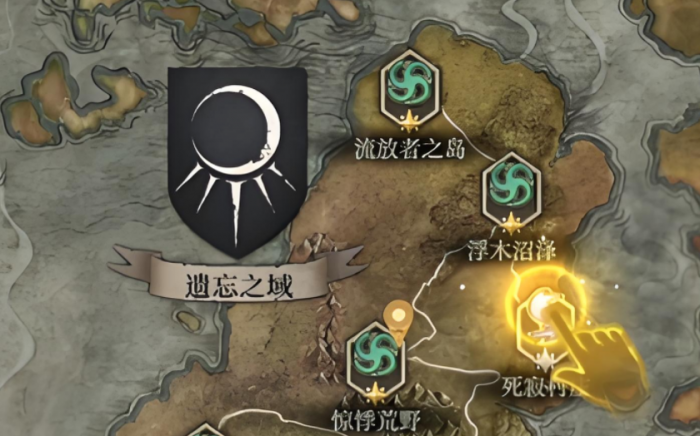 地下城堡4隐藏地图在哪1