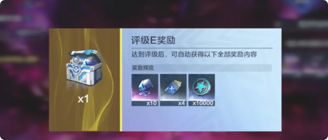 奥特曼超时空英雄怎么玩2