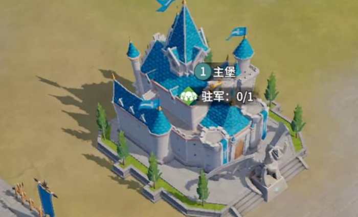 龙石战争迁城方法3