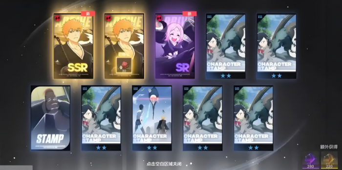 境界刀鸣碎片怎么获得攻略3