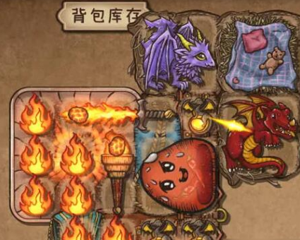 背包乱斗火女流派怎么玩2