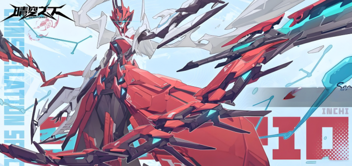 晴空之下新手开荒攻略4