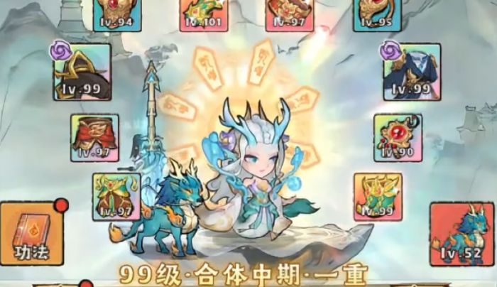 神器传说灵兽推荐1