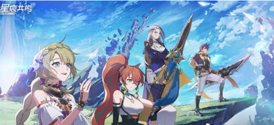 星痕共鸣职业怎么选6