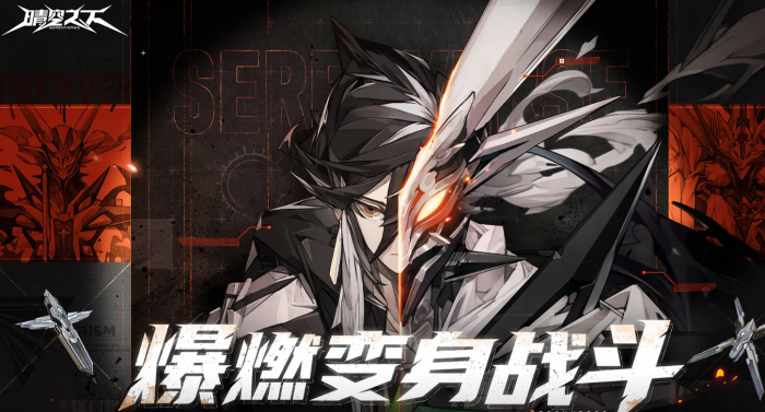 晴空之下全人物图鉴1