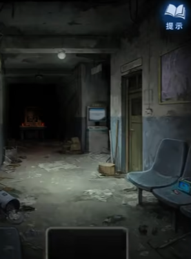 纸嫁衣8第一章攻略介绍2