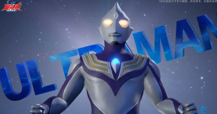 奥特曼超时空英雄奥特曼有哪些4