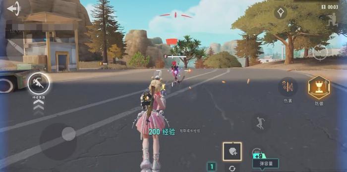 远光84技巧教学3