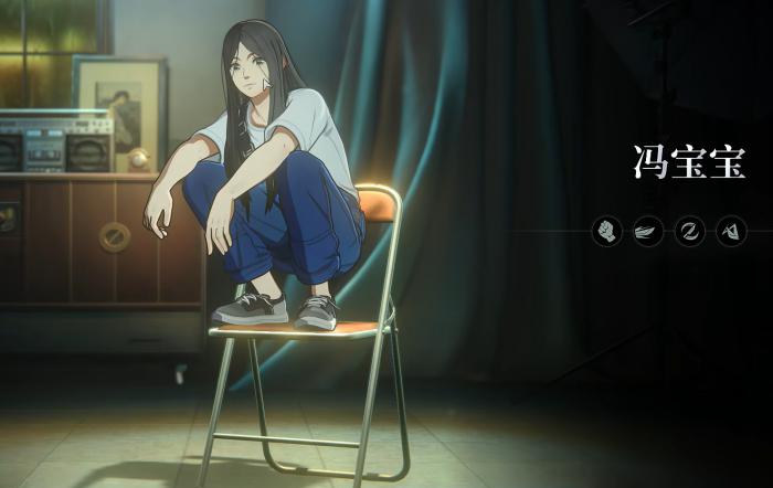 异人之下人物推荐3