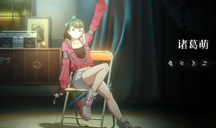 异人之下人物推荐4