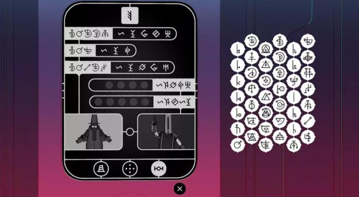 巴别塔圣歌炼金术士最后三个字是什么意思4