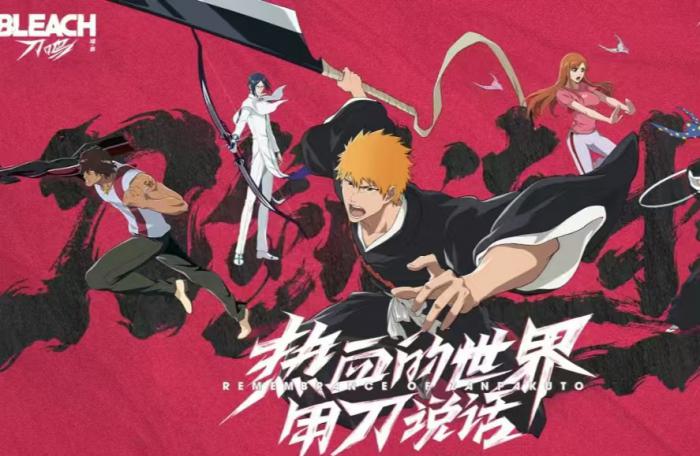 境界刀鸣玩法有哪些1