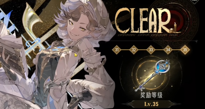 银与绯时记塔楼怎么玩5