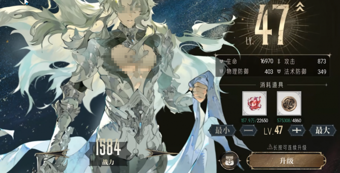 银与绯啖魂有什么用2