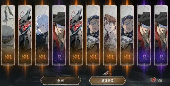 银与绯啖魂有什么用4