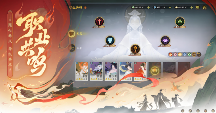 碳碳岛碳中和怎么实现6