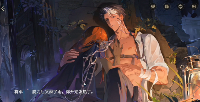 代号砰砰将军怎么攻略2