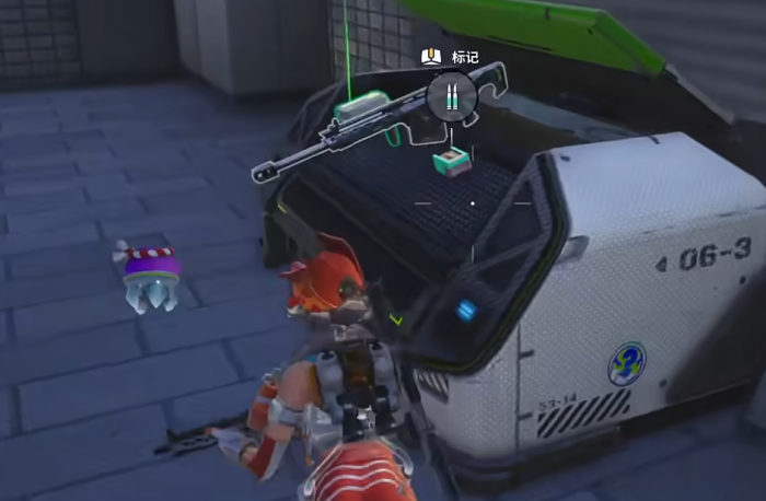 远光84英文名是什么1