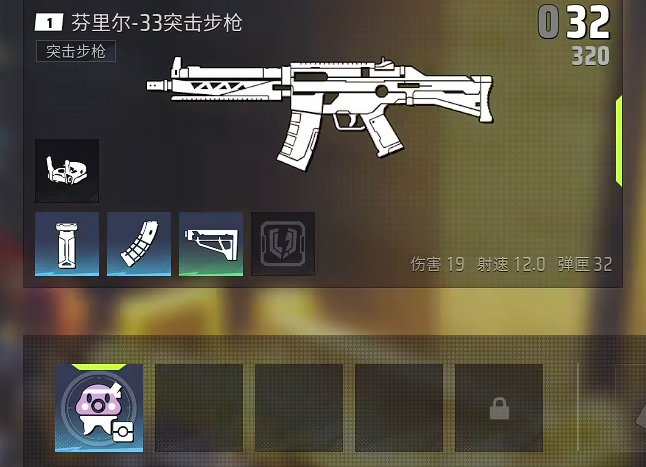 远光84英文名是什么5