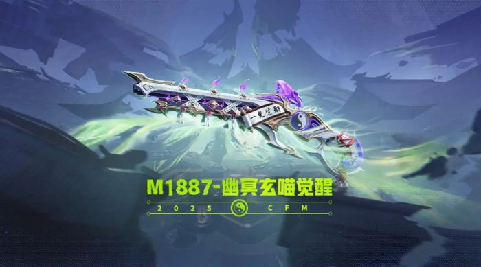 cf手游渡川录版本爆料4