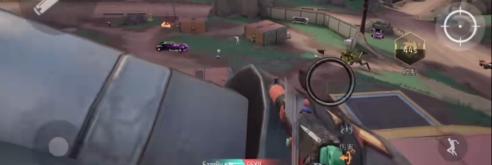 远光84投掷物有哪些3