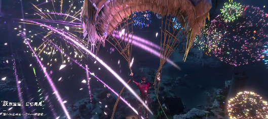 遗忘之海是什么游戏3