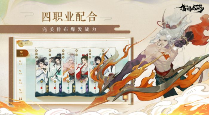 此间山海家族商店在哪4