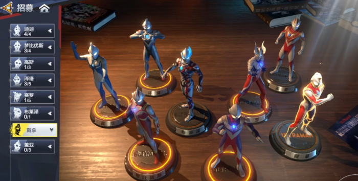 奥特曼超时空英雄戴拿怎么样1