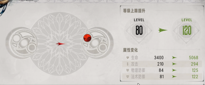 银与绯啖魂怎么获取3