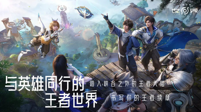 异环新角色有哪些5