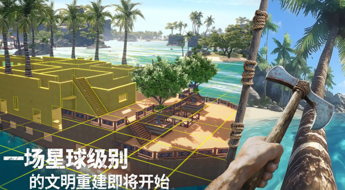 荒原曙光食物怎么获取1