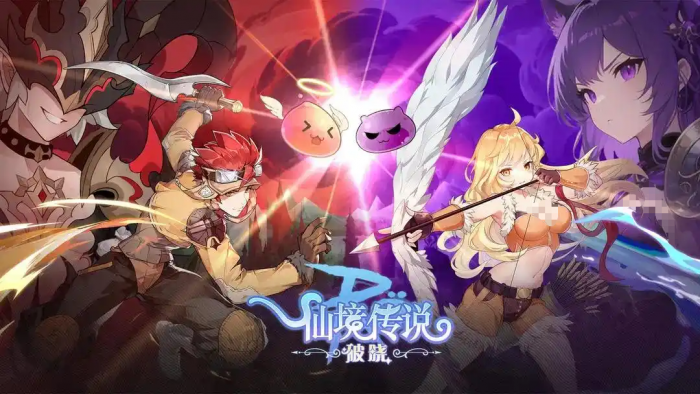 荒原曙光食物怎么获取5