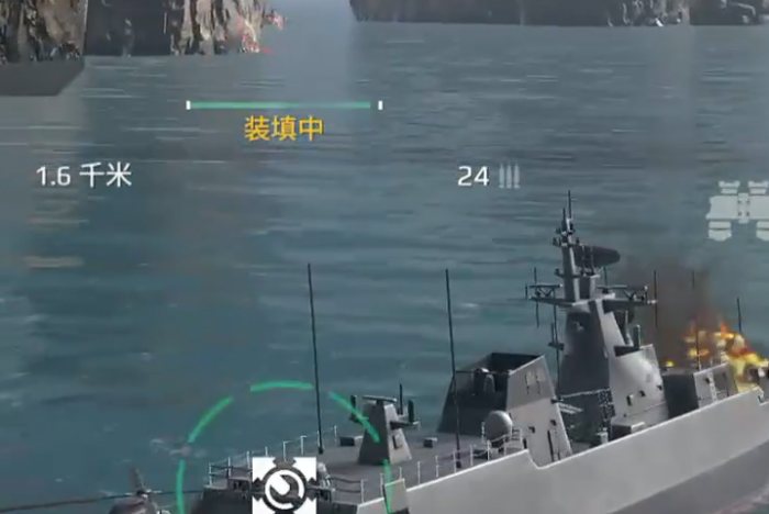 现代战舰国服攻略3