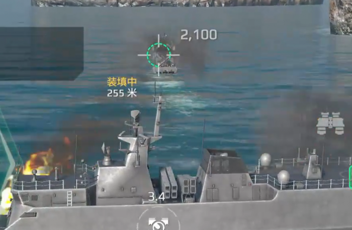 现代战舰国服攻略4