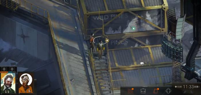 极乐迪斯科工会长在哪1