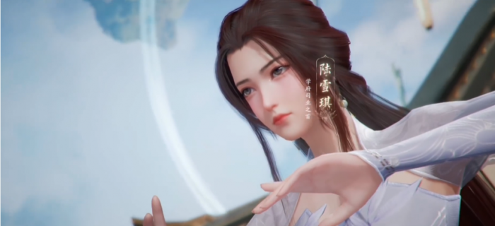 诛仙2手游陆雪琪是谁1