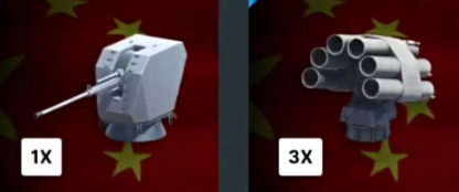 现代战舰最强搭配介绍3