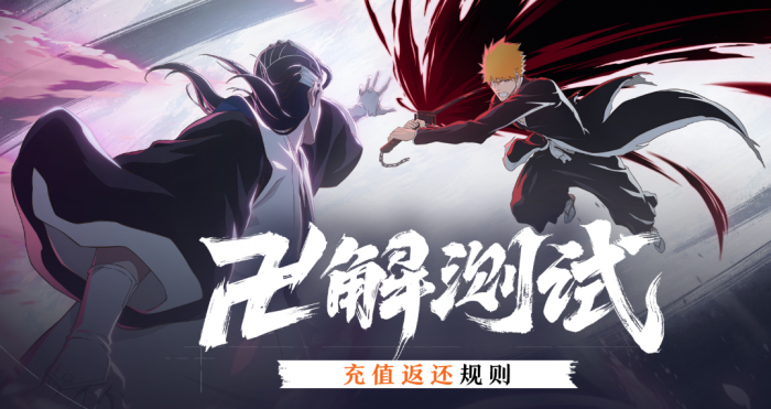 境界刀鸣灵气石的获取方法2