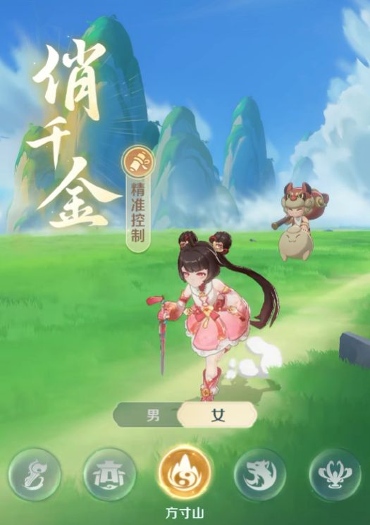 灵兽大冒险技能特点分享4