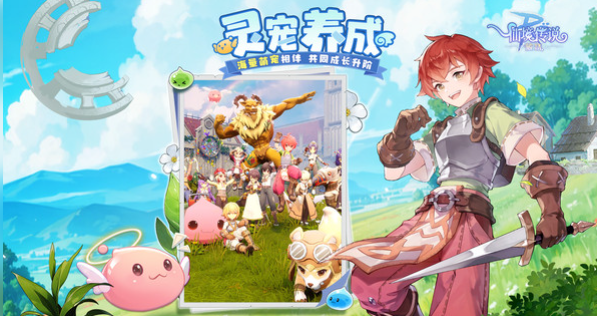 无畏契约手游获胜条件介绍4