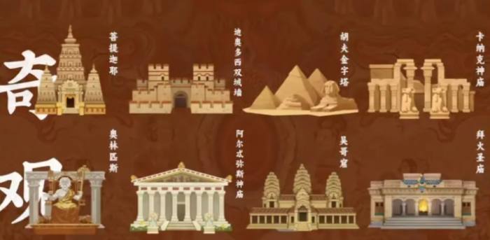 无悔华夏大唐前瞻3