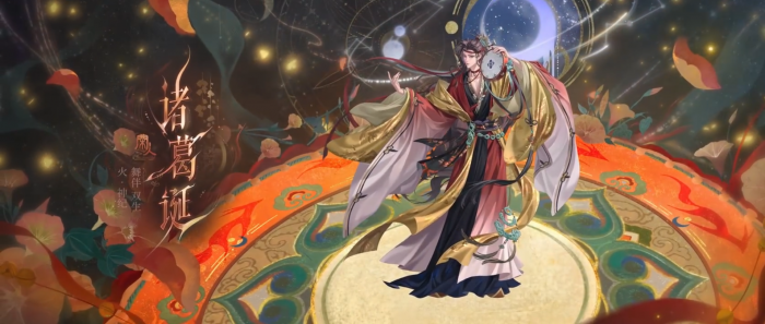 如鸢诸葛诞怎么玩4